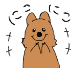 Play with Quokka! sticker #6876580
