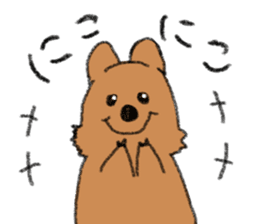 Play with Quokka! sticker #6876580