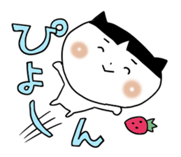 Child sticker, Kawaii sticker #6876585