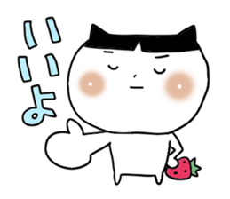 Child sticker, Kawaii sticker #6876589