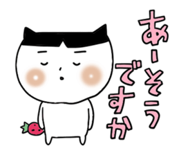 Child sticker, Kawaii sticker #6876590