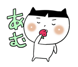 Child sticker, Kawaii sticker #6876591