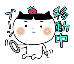 Child sticker, Kawaii sticker #6876592