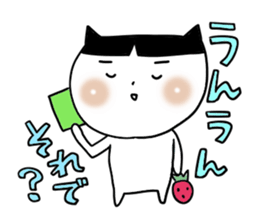 Child sticker, Kawaii sticker #6876593