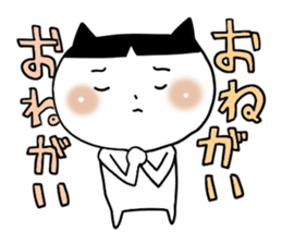 Child sticker, Kawaii sticker #6876595