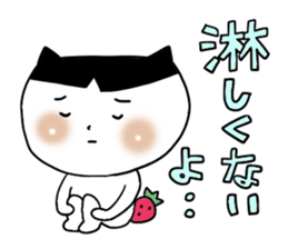 Child sticker, Kawaii sticker #6876596