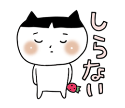 Child sticker, Kawaii sticker #6876597
