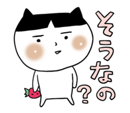 Child sticker, Kawaii sticker #6876598