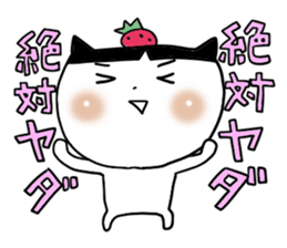 Child sticker, Kawaii sticker #6876599