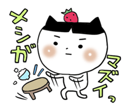 Child sticker, Kawaii sticker #6876600