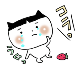 Child sticker, Kawaii sticker #6876601