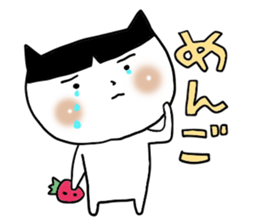 Child sticker, Kawaii sticker #6876603