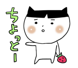 Child sticker, Kawaii sticker #6876605