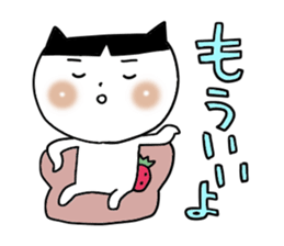 Child sticker, Kawaii sticker #6876607