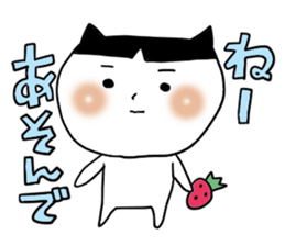 Child sticker, Kawaii sticker #6876608