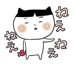 Child sticker, Kawaii sticker #6876609