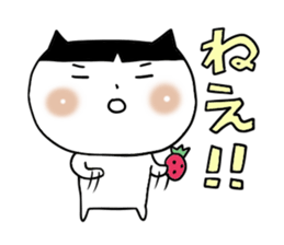 Child sticker, Kawaii sticker #6876610