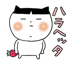 Child sticker, Kawaii sticker #6876611