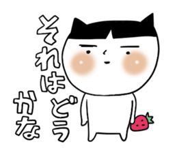 Child sticker, Kawaii sticker #6876613