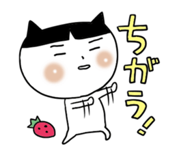 Child sticker, Kawaii sticker #6876614