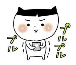 Child sticker, Kawaii sticker #6876616