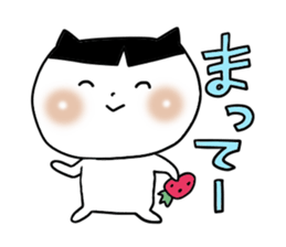 Child sticker, Kawaii sticker #6876617