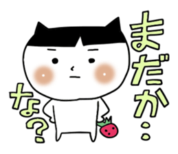 Child sticker, Kawaii sticker #6876618