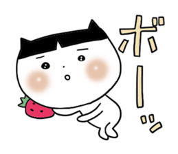 Child sticker, Kawaii sticker #6876619