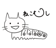 NECOMUSHI and Friends sticker #6876864