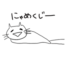 NECOMUSHI and Friends sticker #6876872