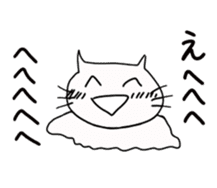 NECOMUSHI and Friends sticker #6876873