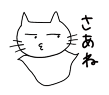 NECOMUSHI and Friends sticker #6876874