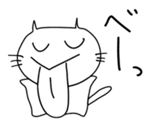 NECOMUSHI and Friends sticker #6876879