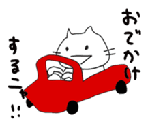 NECOMUSHI and Friends sticker #6876881