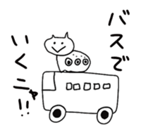 NECOMUSHI and Friends sticker #6876882