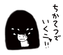 NECOMUSHI and Friends sticker #6876883