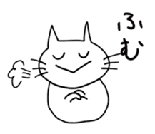 NECOMUSHI and Friends sticker #6876884