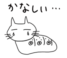 NECOMUSHI and Friends sticker #6876887