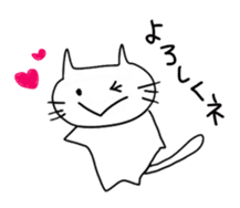 NECOMUSHI and Friends sticker #6876894