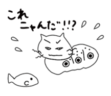 NECOMUSHI and Friends sticker #6876896