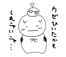 NECOMUSHI and Friends sticker #6876898