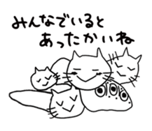 NECOMUSHI and Friends sticker #6876900