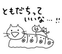 NECOMUSHI and Friends sticker #6876901
