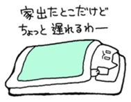 Kitty  Kitty  Kitty sticker #6877116