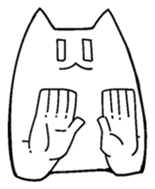 Kitty  Kitty  Kitty sticker #6877132