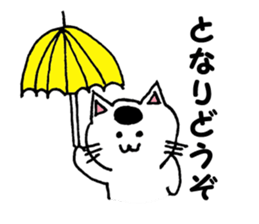 White cat family sticker #6877464