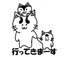 White cat family sticker #6877465
