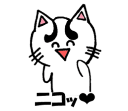 White cat family sticker #6877468