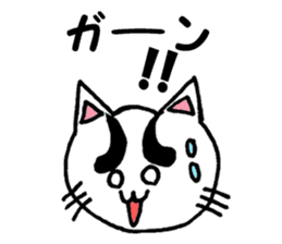 White cat family sticker #6877471