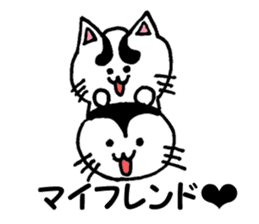 White cat family sticker #6877476